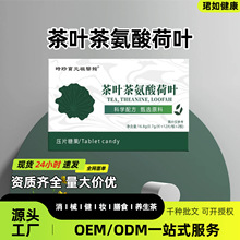 ���~�谱����~���Ӿ�����ʳ��Ƭ�ǹ�Դ�^���S��ܿ����ǰ���Ƭ