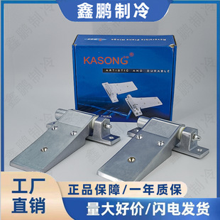 KASONG�������� YL-204S ��������q�ѩ��ƽ�T����\�Ͻ�ƽ�_