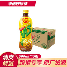 �S���̾S������ζ�����500ml*15ƿ ��������b �羳����