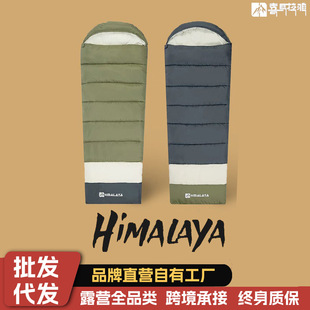 Himalayan Outdoor Sleeping Bag Four Seasons Universal Adult Winter Thickened Warm Cold-proof Double Lunch Break Sleeping Bag