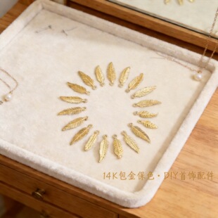 14K�����~����ɫС���~����~ƬС����diy�ֹ�������Ʒ���