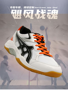 Foreign Trade 2025 new badminton volleyball shoes large size men's and women's shoes sports training shoes casual badminton tennis shoes