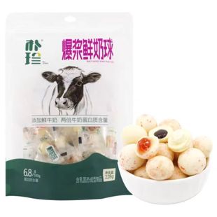 ���x���{�r����228�˃��ɹ��خa��ʳ��ԭ��ʳ�̶�һ�����l