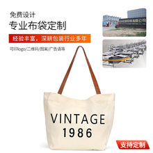 �S�����l�������ɶ�LOGO�r�д�����б�����ᷫ��������ُ���