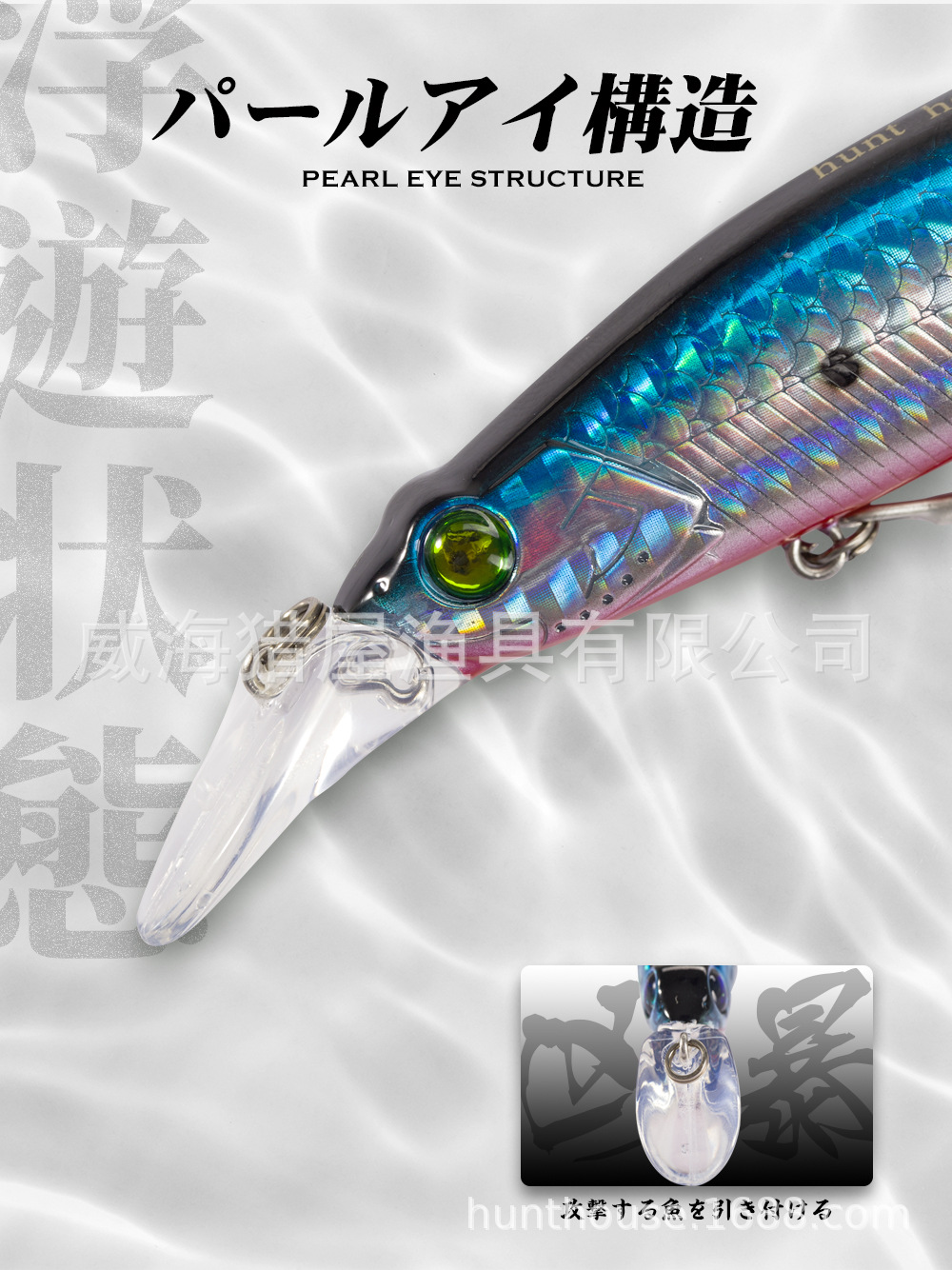 LW411图片