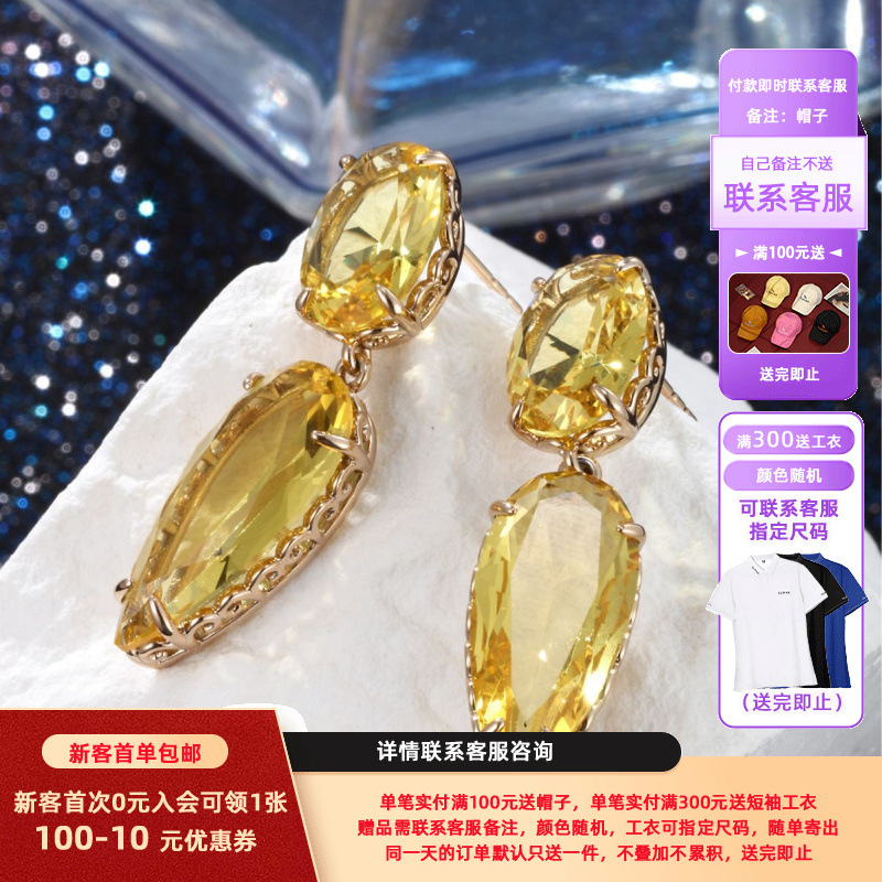 Joyería de Xuking colorido tesoro serie simple geométrico joya artificial pendientes en forma de gota pendientes femeninos de moda europea y americana femenina