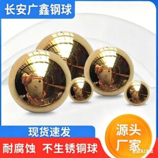 ���N��̖�~��0.5��10��������Ʒ�Ì������~��H62�S�~��F؛