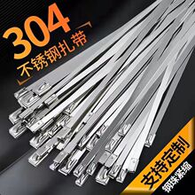 �S�����l201*304���P��������i4.6/7.9���ّ��⴬���͸ߜ�������