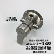 304���P����b���ˮ���^��ԡ�����_�P̫���늟�ˮ�����ܻ�ˮ�y