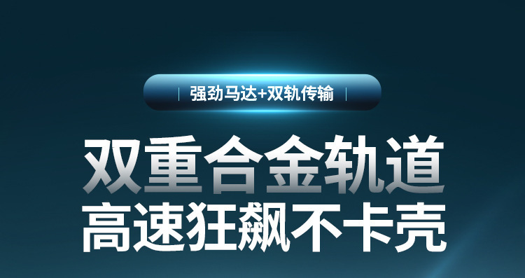 百慕大风暴号-04_01.jpg