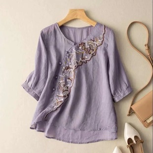 ���b�͹�����Ů�¿�̽�2023�ļ����ɱ���б����ˇ������r��Ů