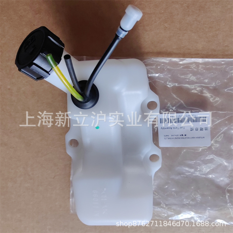 适配三菱TUE26FD割草机高枝油锯绿篱机发动机燃油箱LF01111BA