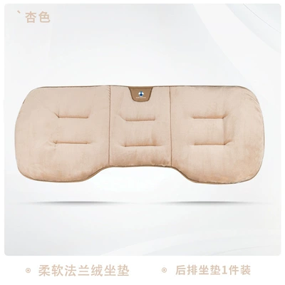 Universal seat cover | winter plush car seat rear - tengquan-apricot-color-one-back-row-46473
