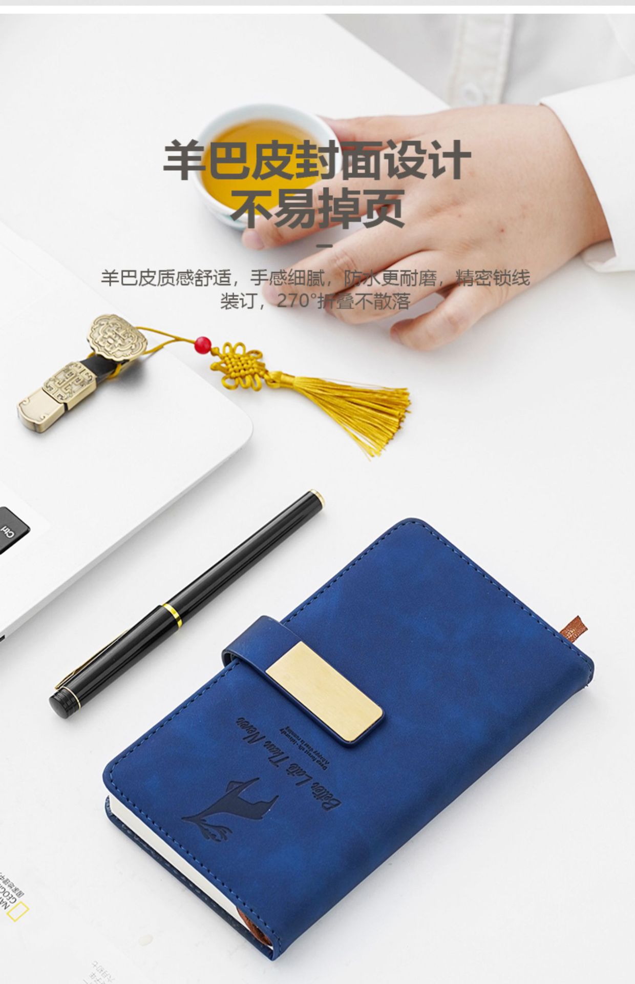 详情