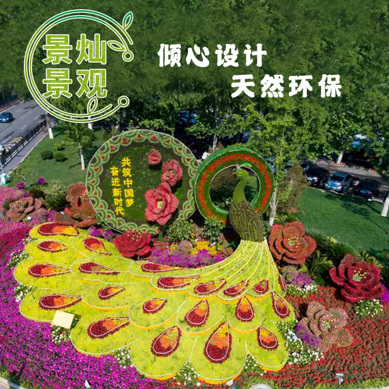 户外大型景观卡通仿真绿雕 园林景观园林工艺品绿植动物雕塑