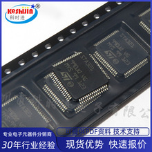 STA321  QFP64 ��������оƬ ȫ��ԭװ�ֻ�