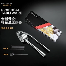 开瓶器;刨子、削皮器;剥蒜器蒜泥器