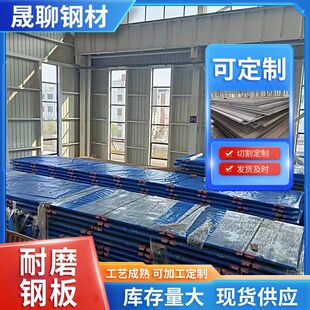 NM500��ĥ䓰�nm400�ߏ�䓰�F؛�S��NM360mn13�o����ĥ��