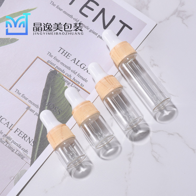 透明滴管瓶 1-5ml木纹圈小滴管瓶 塑料木纹盖 精油分装瓶