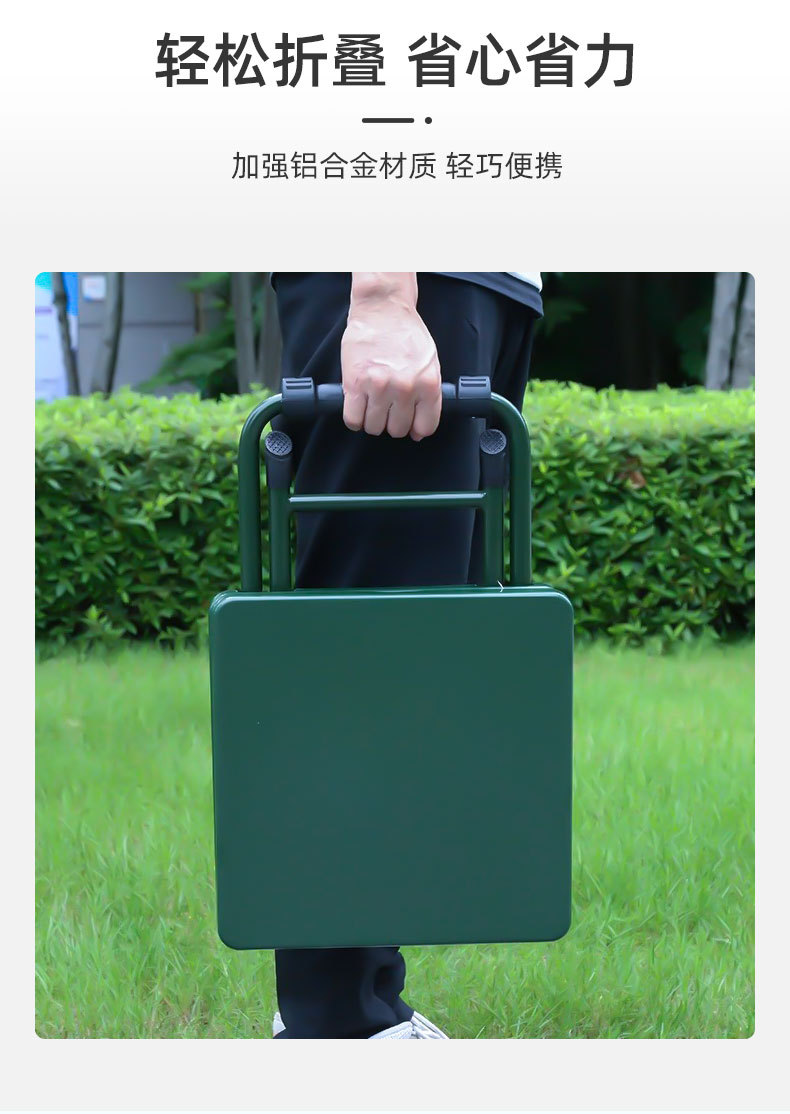 折叠椅详情_03.jpg