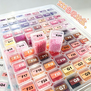 ƴ���ռ{���L�l�������ռ{���L���οɯB��diy���w͸��ƴ���ռ{��
