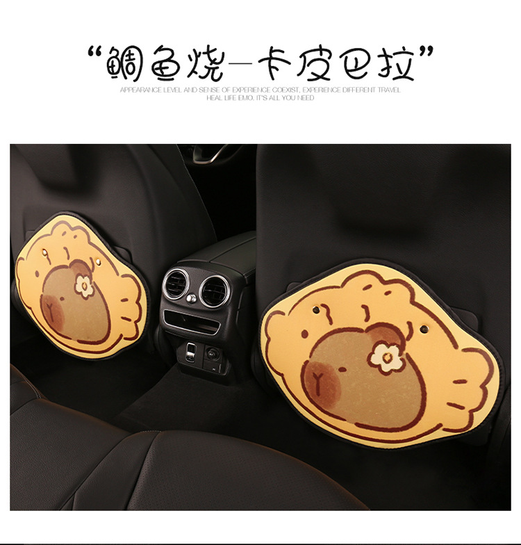 Taiyaki Car Anti-Kick Pad Universal Rear Seat Back Anti-Dirty Protective Pad Kidsren's Car Rear Seat Anti-Kick Pad