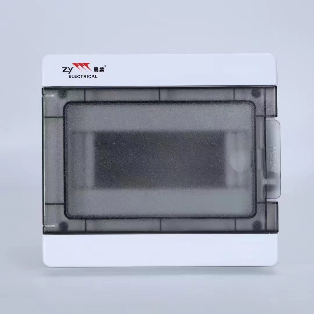 展业防水防尘室外户外8位漏电空开接线盒电闸盒强配电箱