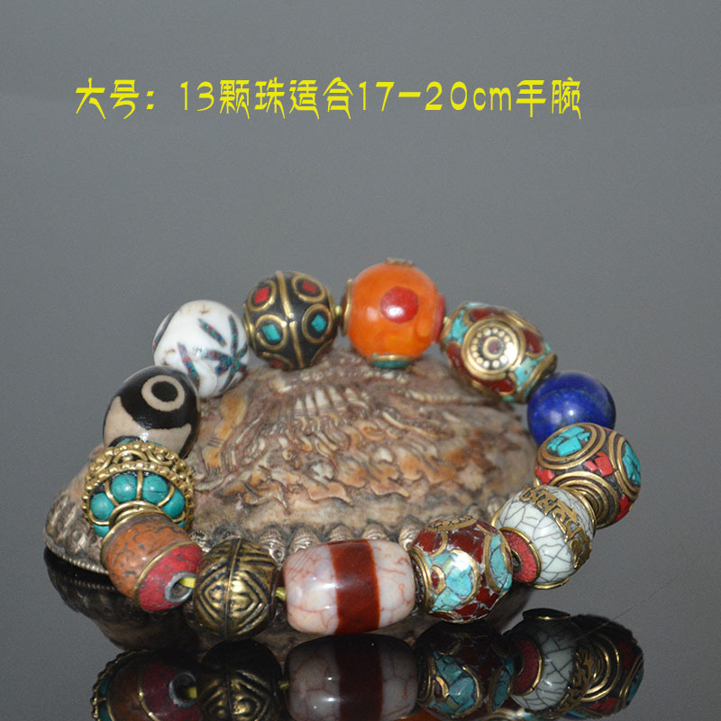 Xizang three-eye first-line pharmacist Tianzhu phoenix eye King Kong Bodhi Lapis Turquoise Copper Beads Duobao Bracelet