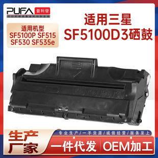 �m��SF5100D3����SF515����sf530����Cī��SF531P sf535eī�ۺ�
