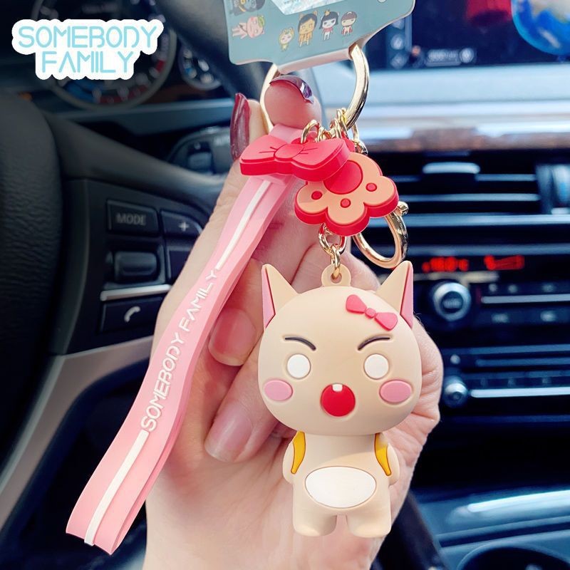 Семья аутсайдеров раскрывает красоту