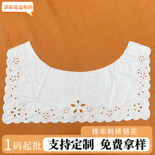 �޲��޾�ˮ�ܴ̽� ���� �U�� �ߴ��Զ��x �����I�� ���b�o��