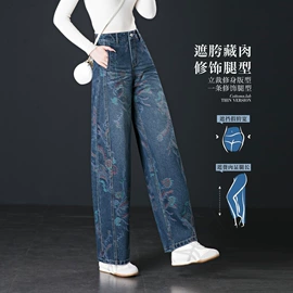女式牛仔裤;休闲裤;打底裤