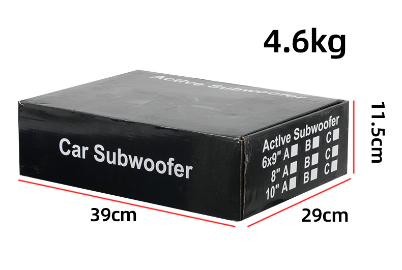 Ultra-thin car subwoofer audio modification seat cannon active subwoofer