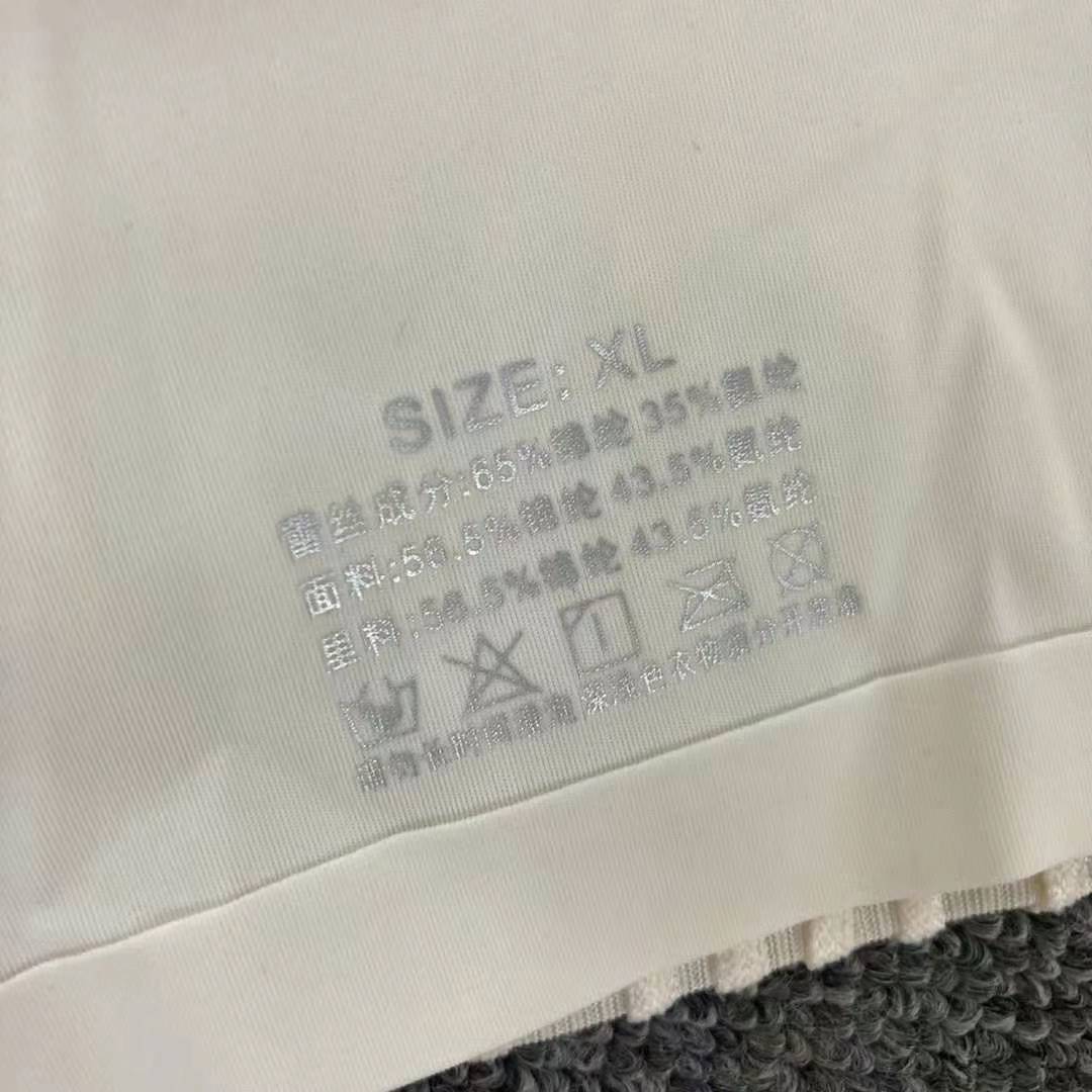 Nueva taza de látex sin marcas de alta calidad, chaleco de dama sin anillo de acero, bra de yoga, ropa interior deportiva, mujer al por mayor