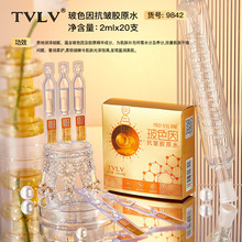 TVLVɫ򿹰zԭˮԺAˬwˮ羳ֱowƷ