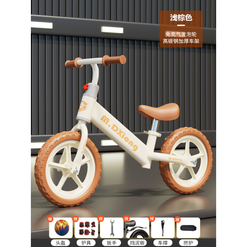 Bicicletas de equilibrio para niños sin pedal 1 - 3 - 6 - 8 años 2 patinetes para bebés niños y niñas patinando fábrica cabello recto