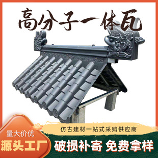 �߷��ӷ¹���ʽ���������ߏ͹��ĺ�Ժ�B�w�߹Ž�Ͳ������һ�w�߇�