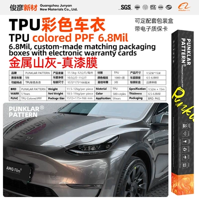 color-changing car wrap film, Nado Mountain: Car paint protective film - metallic-ash-152m-15m-roll