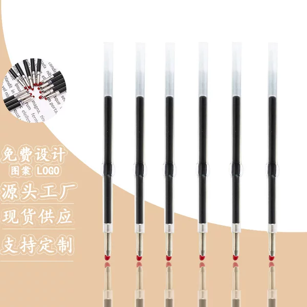 Plastic Bead Pen Ballpoint Pen Refill Refill Wholesale Writing Smooth Oily Medium Oil Press Ballpoint Pen Refill