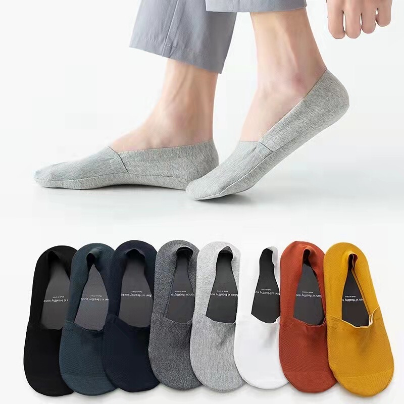 Socks men's cotton socks spring and summer thin socks sweat-absorbent deodorant men's summer socks low waist boat socks breathable invisible socks Socks men's cotton socks spring and summer thin socks sweat-absorbent deodorant men's summer socks low waist boat socks breathable invisible socks