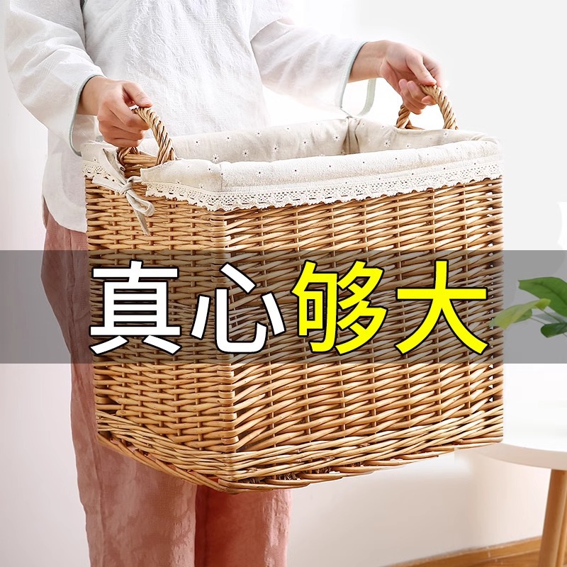 Cesta de almacenamiento de ropa sucia cesta de almacenamiento de mimbre sala de estar balcón gran cesta de ropa olla caliente restaurante cesta de almacenamiento de ropa