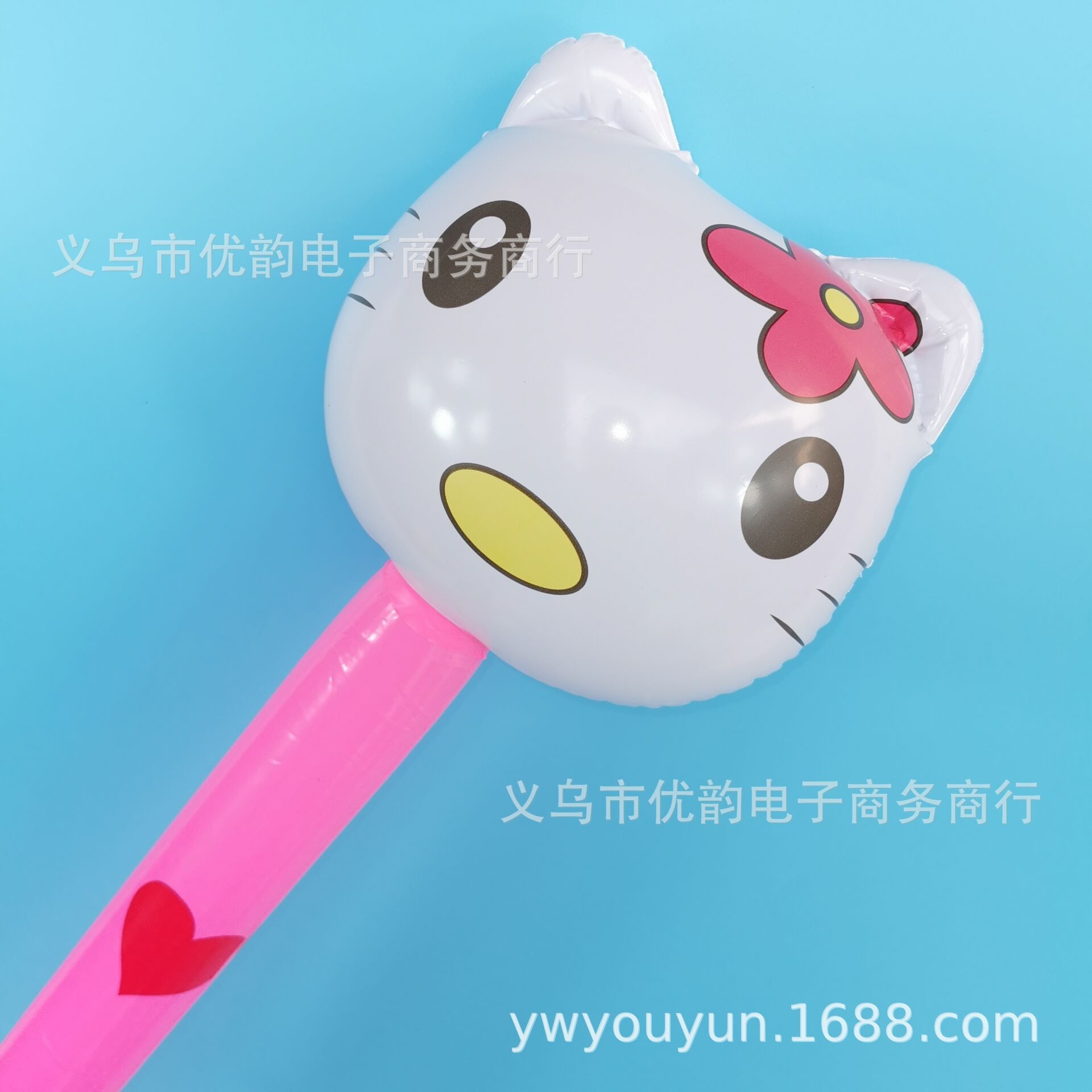 QQ Picture 20200908165532