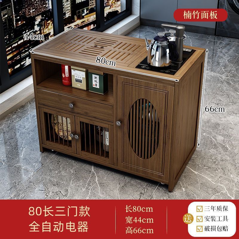 全自動上水茶盤湯たんぽセット工夫茶道具茶台電磁ストーブ煮水泡ティーポット保温一体|undefined