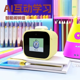 毛绒玩具;学习/早教机;玩具配件