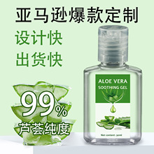 ���Ɓ��R�d30ml�澏Ƥ�w�J�C���ztemu�J�C�z