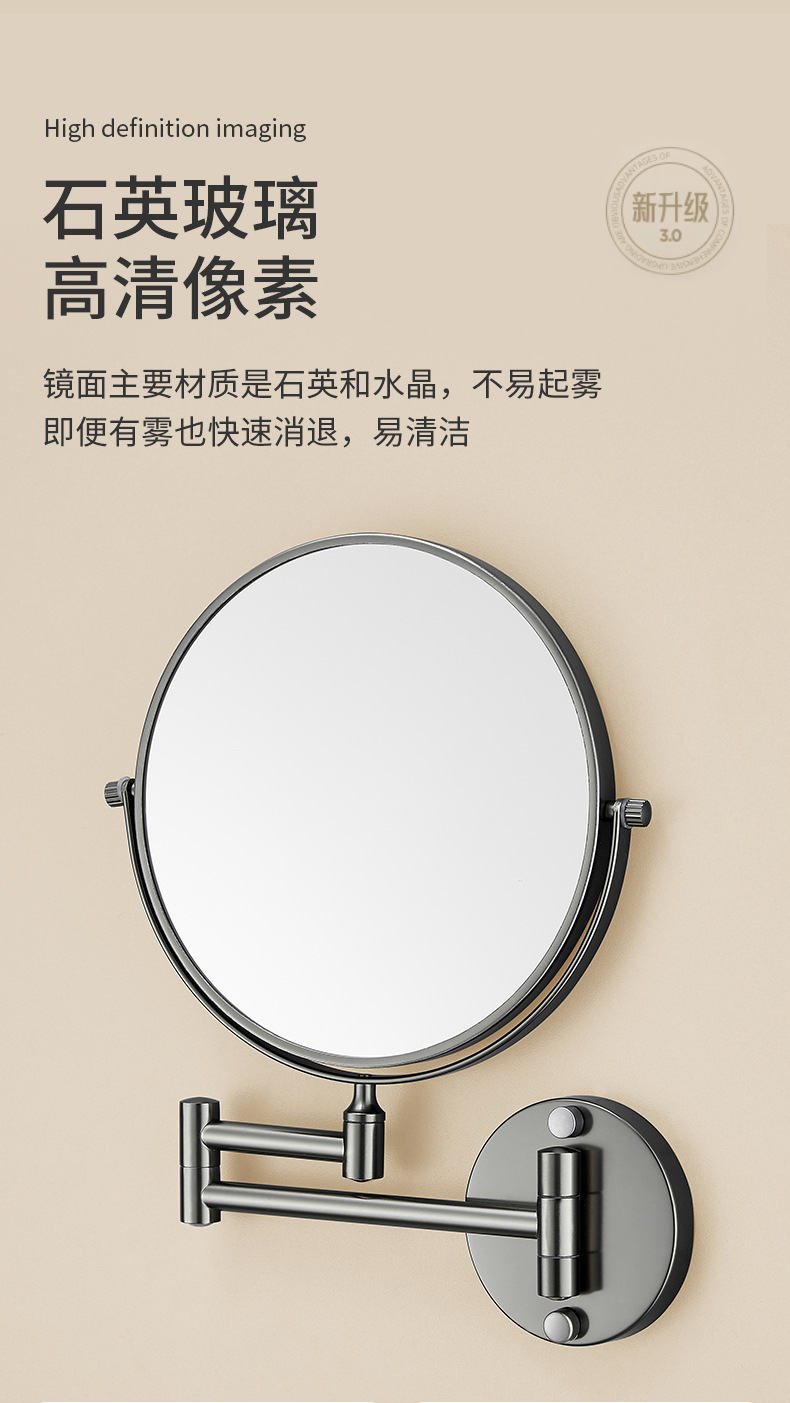 详情图8.jpg