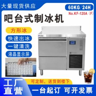 �����u��̨ʽ���α��Ʊ��CKF-100/120/150/200/260�̲���Ʊ��C