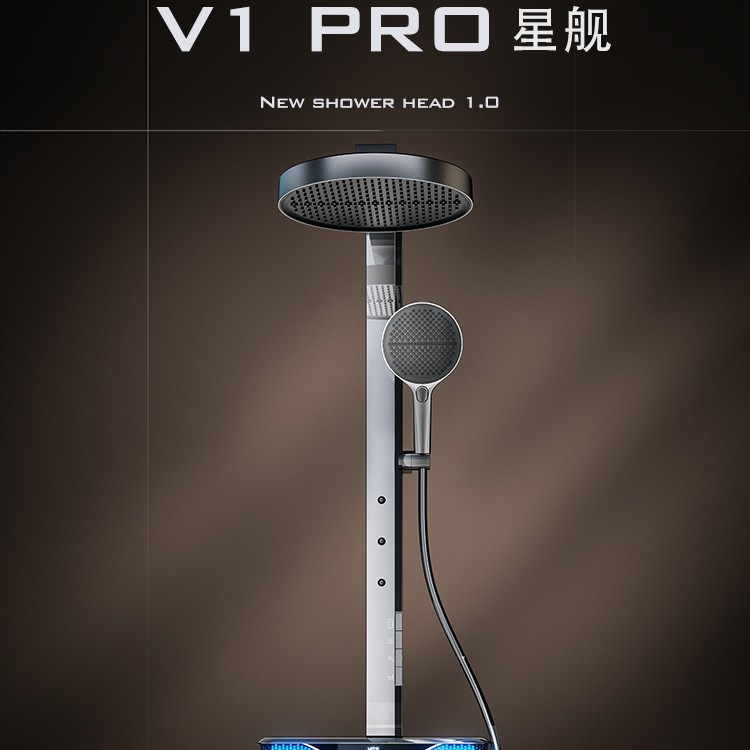 V1-PRO uno por uno, el primer juego de ducha de acabado de vidrio templado curvo 3D de Star Ship