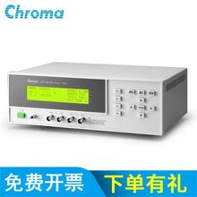 Chroma致茂11021 LCR数字电桥 11021-L经济型高功能数字式LCR表