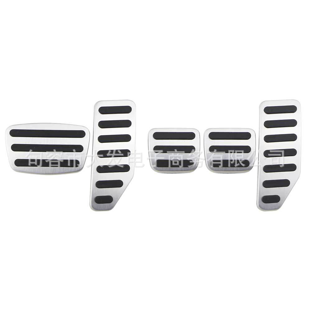Suitable for Isuzu Mu-X and D-Max Lingtuo Ruimai Metal Pedals, Brake and Accelerator Pedals Without Drilling Holes